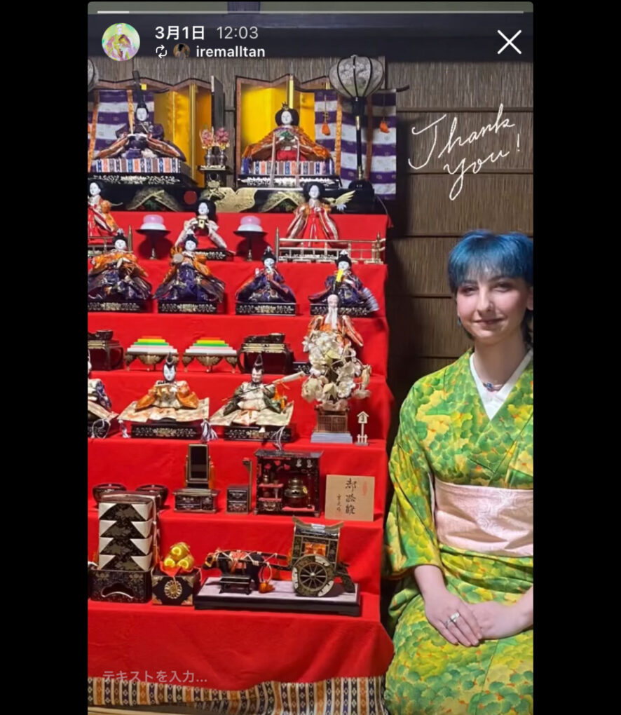 かわいいトルコ女子とホストファミリーがご来店